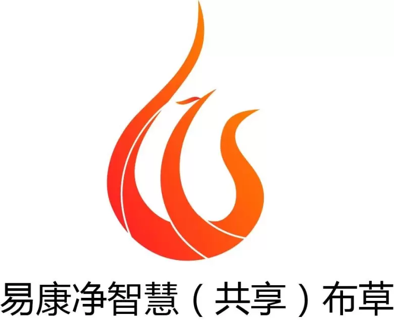 【展品提前看】上海洗涤展2024：探索RFID革新技术，引领中国洗涤展清洁设备行业新未来！