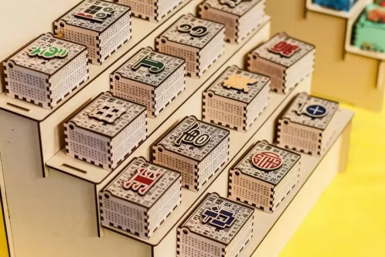 释放节日消费潜力：2024北京礼品展门票开启~邀您共襄礼品展盛举！