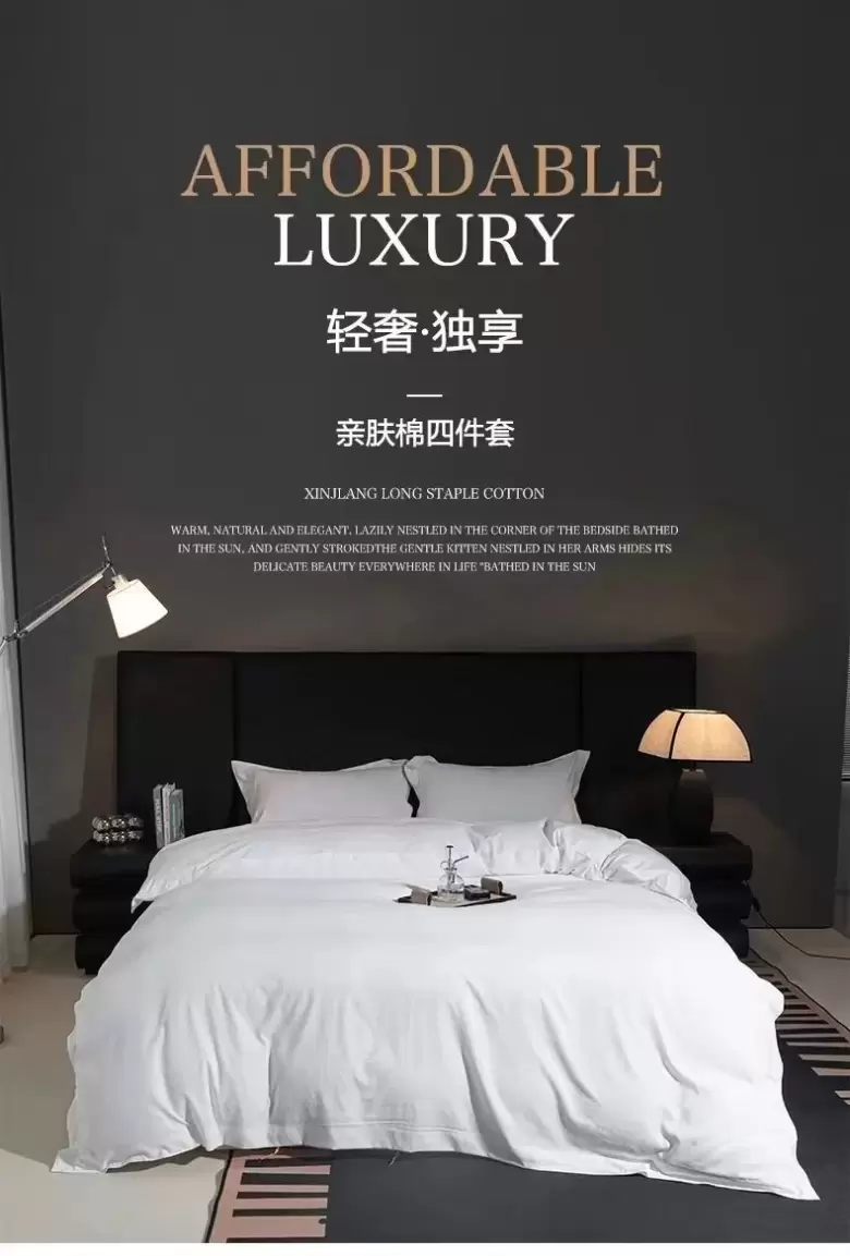 【展品提前看】上海洗涤展2024：探索RFID革新技术，引领中国洗涤展清洁设备行业新未来！