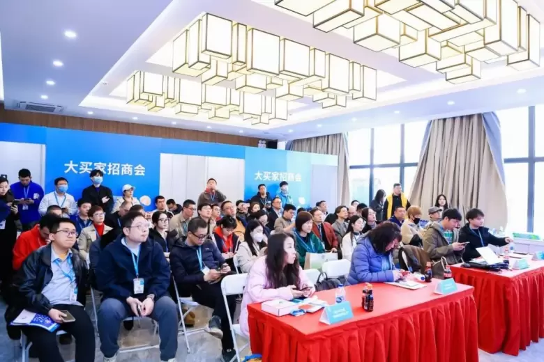 释放节日消费潜力：2024北京礼品展门票开启~邀您共襄礼品展盛举！