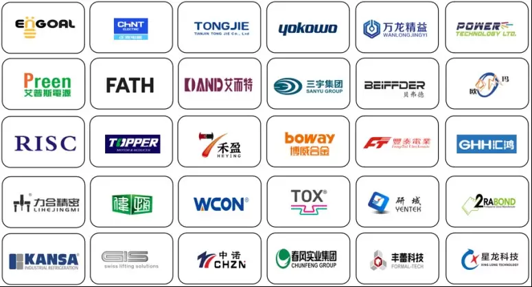 汇聚创新，驱动未来！3天倒计时至BIAME2024北京国际汽车制造业展——链接全球力量，共赴北京汽车制造业新征程！