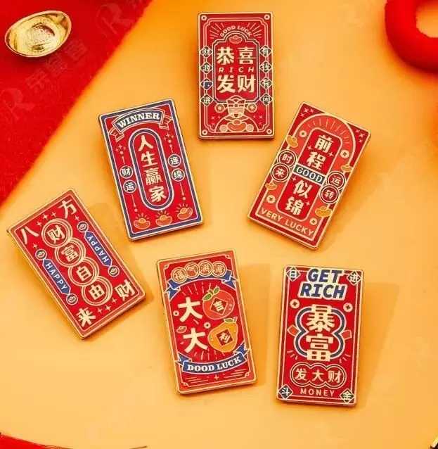 北京礼品家居展2024：非遗文创礼品新潮流 - 传统艺术与现代设计融合，激发文化礼品市场创新活力，打造行业新标杆