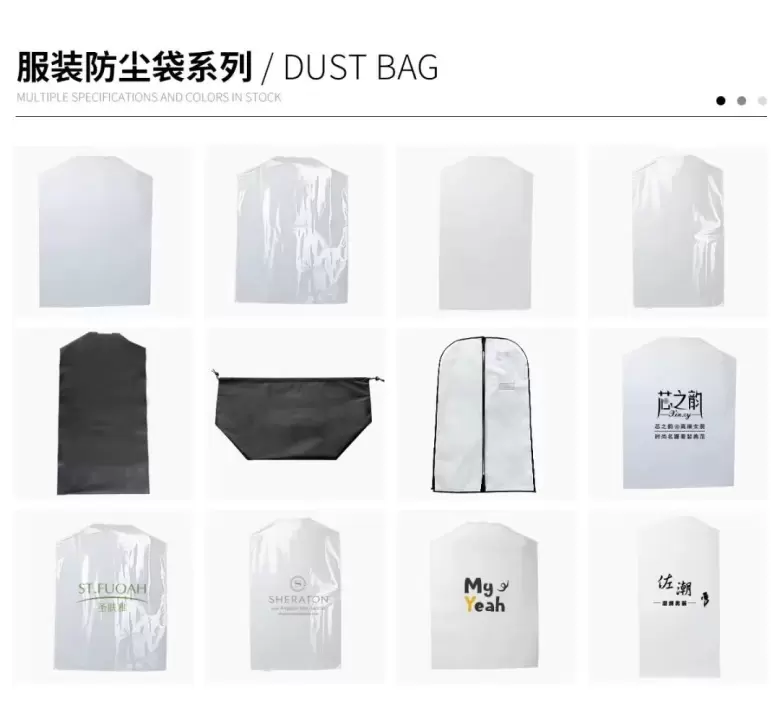 2024 LINK FASHION深圳服装展：粤港澳大湾区时尚产业新纪元，展商名录公布~供应链创新与纺织服饰行业盛会