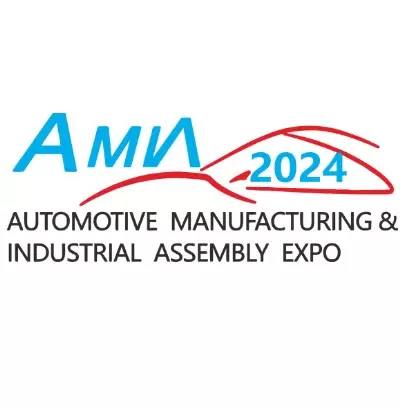 智驭双展，智造未来：2024武汉汽车制博会&中国机博会携手智能装备展，引领产业创新，共绘智能制造新篇章