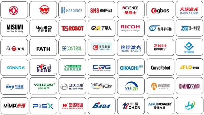智驭双展，智造未来：2024武汉汽车制博会&中国机博会携手智能装备展，引领产业创新，共绘智能制造新篇章