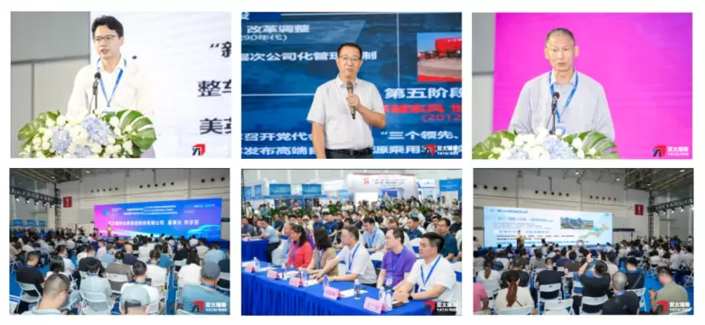 智驭双展，智造未来：2024武汉汽车制博会&中国机博会携手智能装备展，引领产业创新，共绘智能制造新篇章