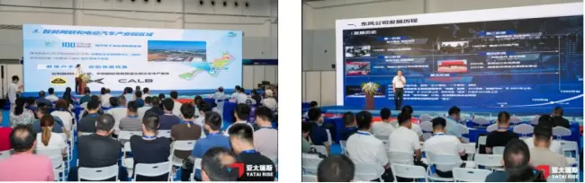 立即行动！2024武汉汽车制博会观众预登记开启：开启智能装备与未来汽车技术之旅