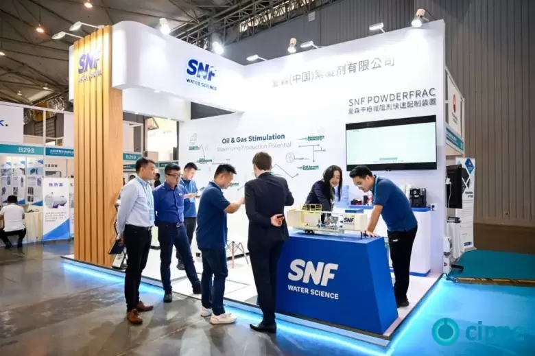 预登记开启！2024成都国际石油展：西南油气产业的创新与未来 ，聚焦绿色能源技术与行业专家交流！