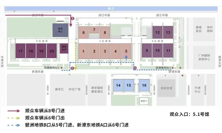 倒计时4天~2024广州亚食展暨预制菜展-参观指南，轻松抵达美食盛宴！(时间+门票+交通)