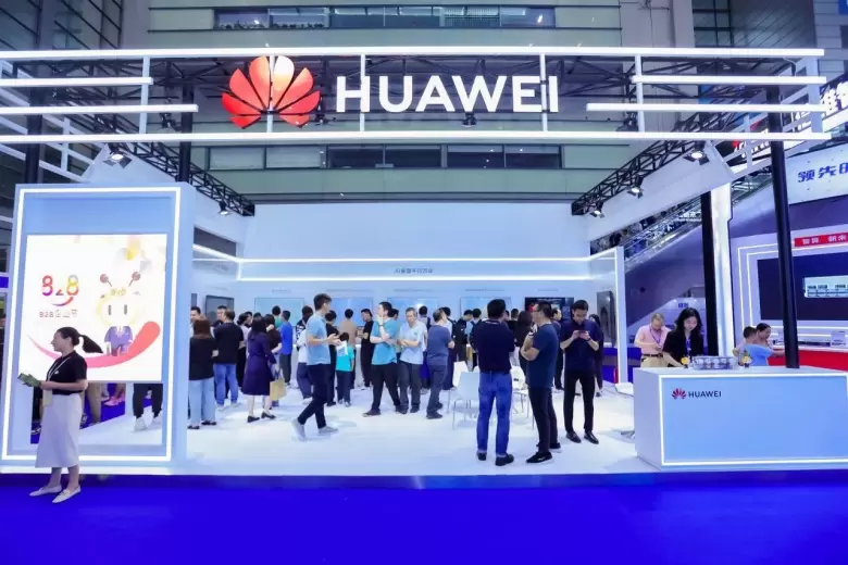 人工智能全生态链博览会|2025大湾区人工智能展会