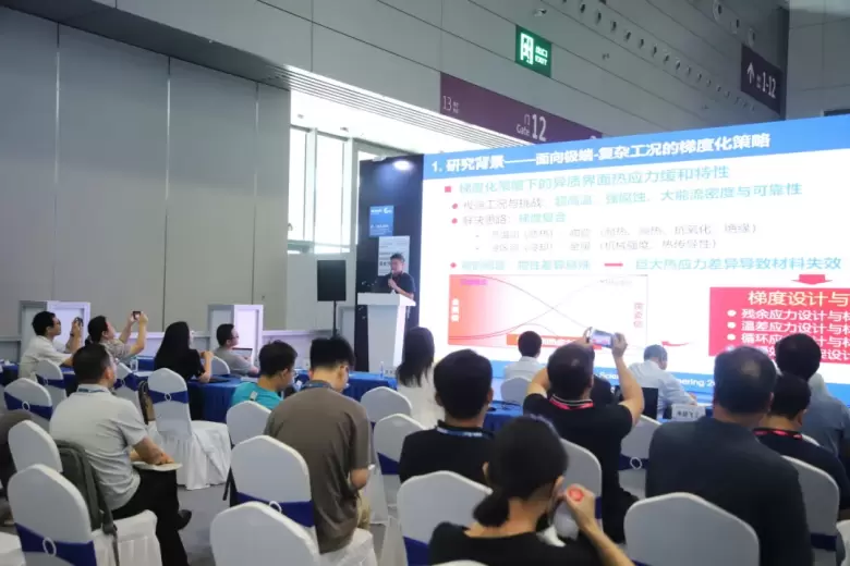 MMIC CHINA 2025上海线圈磁性材料展：同期活动大揭秘，深入探索线圈、变压器、电感、电机与磁性材料前沿动态！