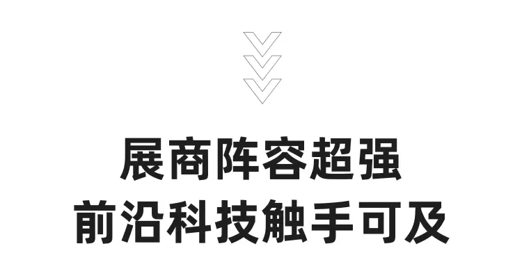 2025 TCT亚洲3D打印展 | 展商名录与展品范围全公开，增材制造盛会不容错过！