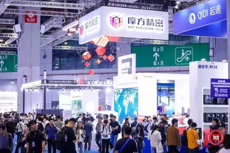 2025 TCT亚洲3D打印展 | 展商名录与展品范围全公开，增材制造盛会不容错过！