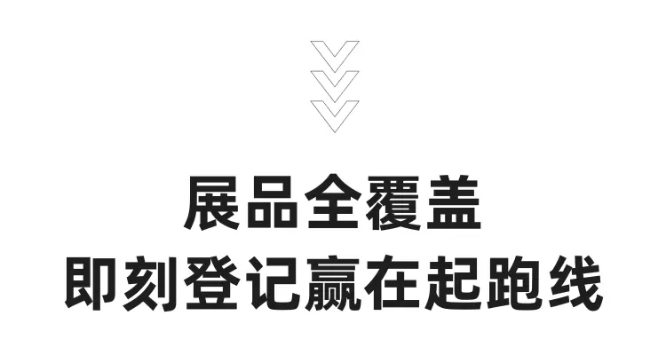 2025 TCT亚洲3D打印展 | 展商名录与展品范围全公开，增材制造盛会不容错过！