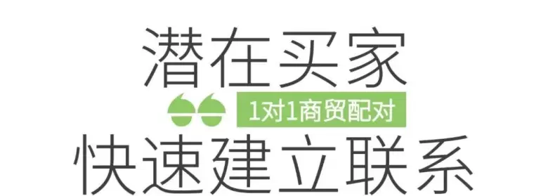  2025APLF亚太皮革展：观众预登记已开启！香港会议展览中心，皮革行业新机遇等你来！