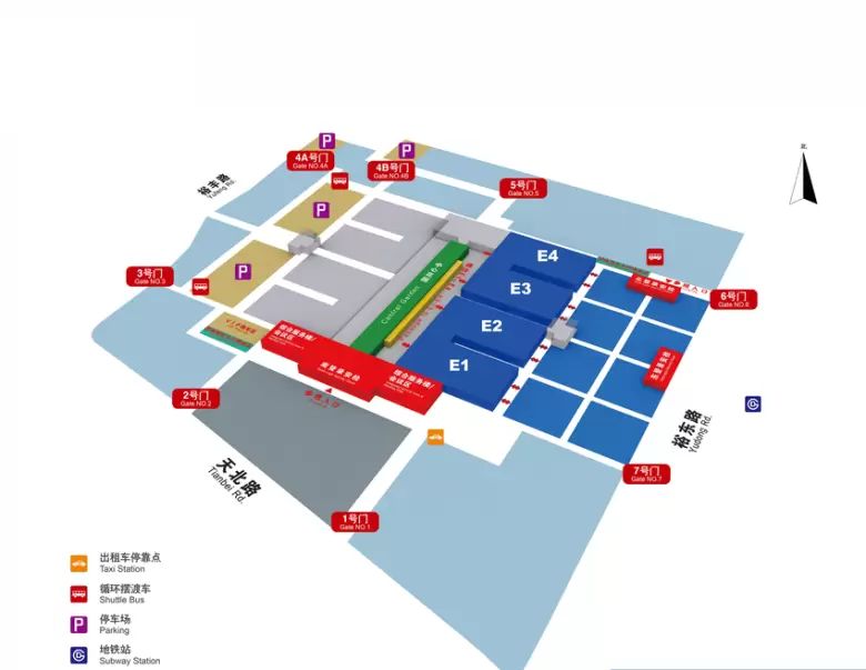  2025北京餐博会 —— 参观指南(时间+门票+交通)