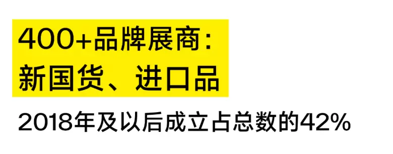 2025CiE美妆创新展：展商名录大公开，美妆界年度盛会抢先看！