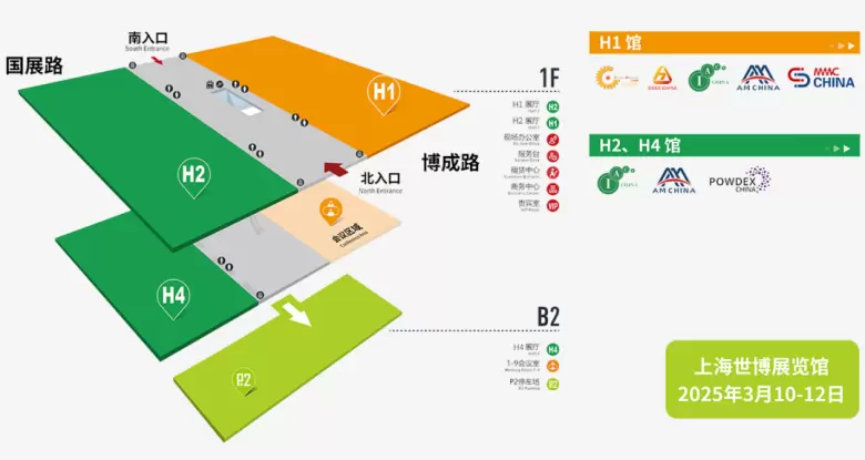 2025上海国际线圈、变压器电感、电机与磁性材料展：展品范围全揭秘，行业前沿尽在掌握！