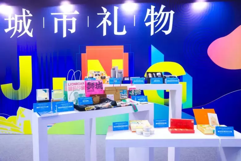 2025北京礼品展：礼业开年展助力企业开门红，门票领取入口已开启→