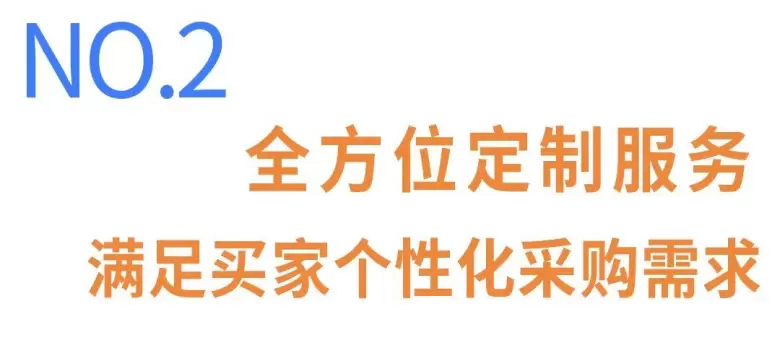 2025北京礼品展：礼业开年展助力企业开门红，门票领取入口已开启→