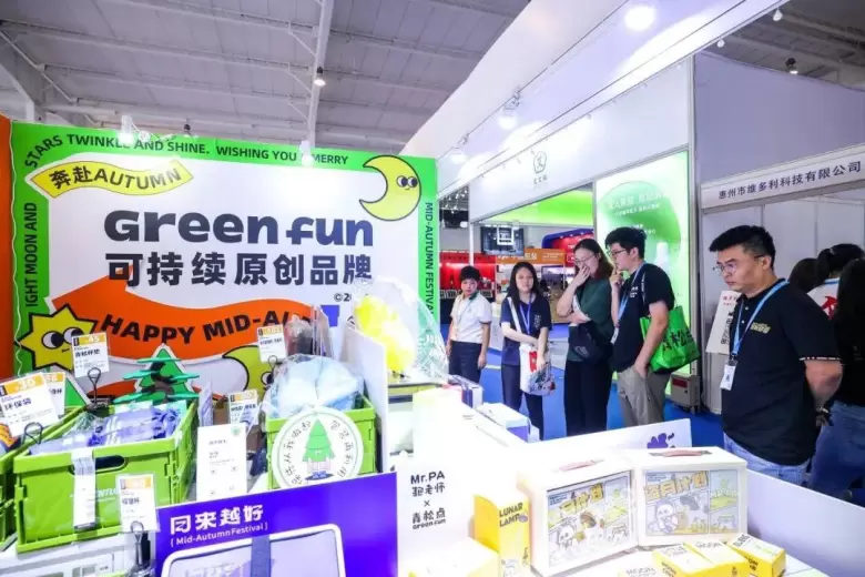 2025北京礼品展：礼业开年展助力企业开门红，门票领取入口已开启→
