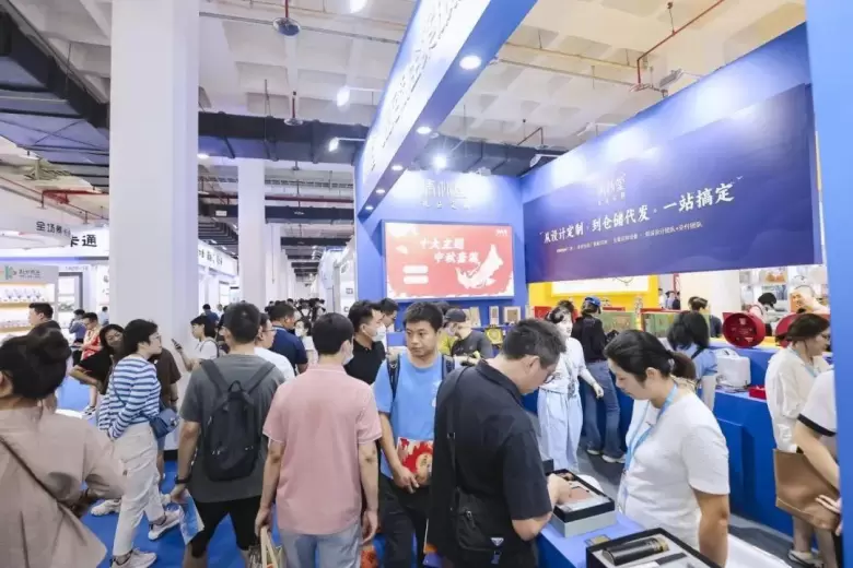 2025北京礼品展：礼业开年展助力企业开门红，门票领取入口已开启→