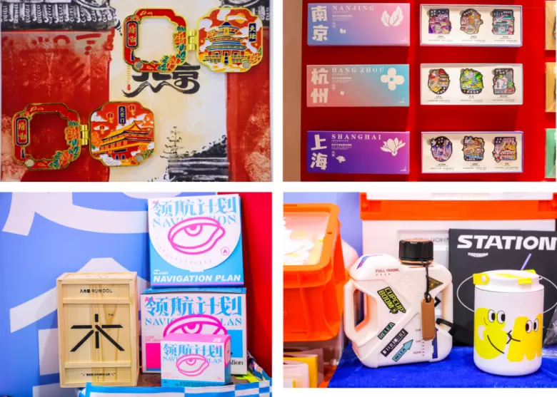 2025北京礼品展：礼业开年展助力企业开门红，门票领取入口已开启→