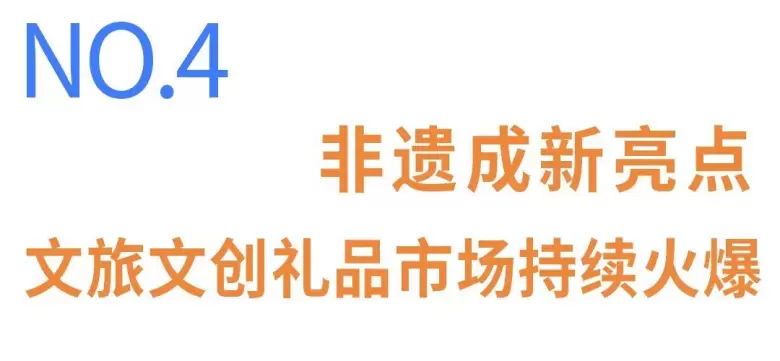 2025北京礼品展：礼业开年展助力企业开门红，门票领取入口已开启→