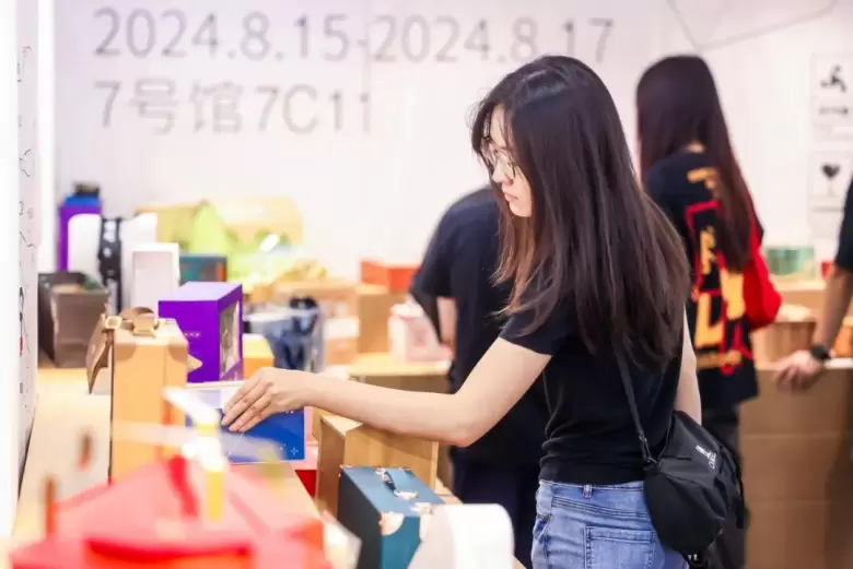 2025北京礼品展：礼业开年展助力企业开门红，门票领取入口已开启→