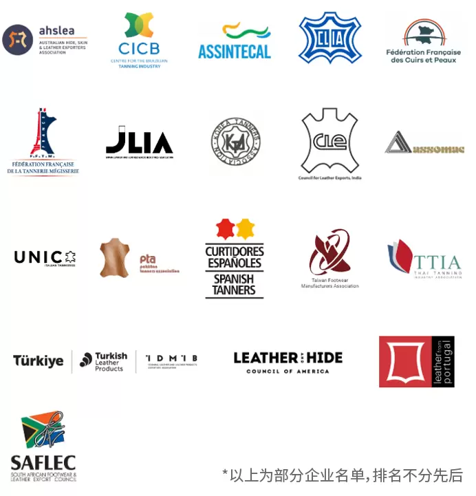 倒计时14天！2025APLF亚太皮革展：门票免费领取，聚焦皮革与时尚配饰行业！