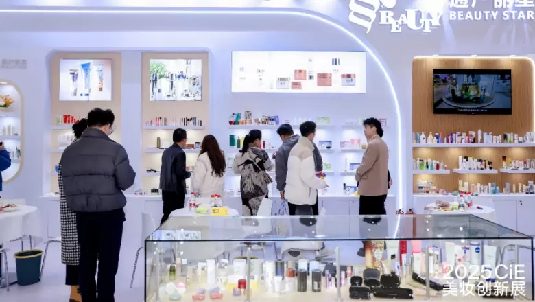 美妆盛宴进行中：2025 CiE美妆创新展，最后的免费门票等你抢！