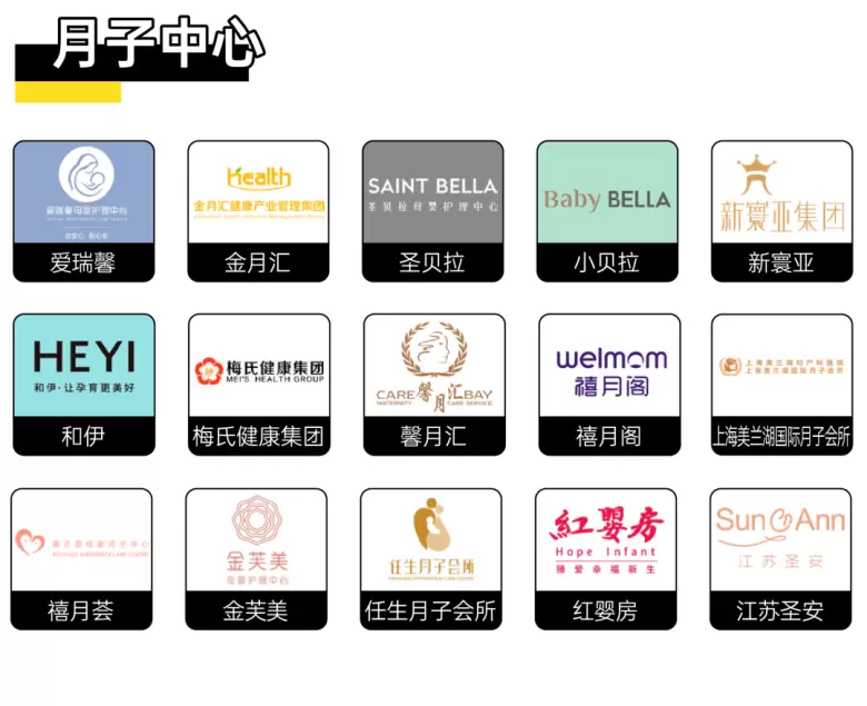 倒计时14日！2025 嗨创周 - 泛母婴生态创新周：5大升级、100+现场活动来袭！