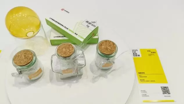 美妆盛宴进行中：2025 CiE美妆创新展，最后的免费门票等你抢！