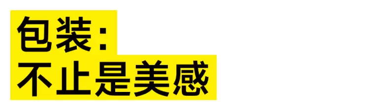 美妆盛宴进行中：2025 CiE美妆创新展，最后的免费门票等你抢！