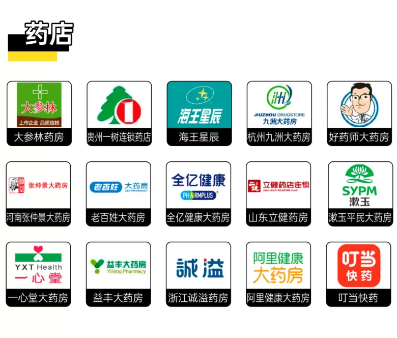 倒计时14日！2025 嗨创周 - 泛母婴生态创新周：5大升级、100+现场活动来袭！