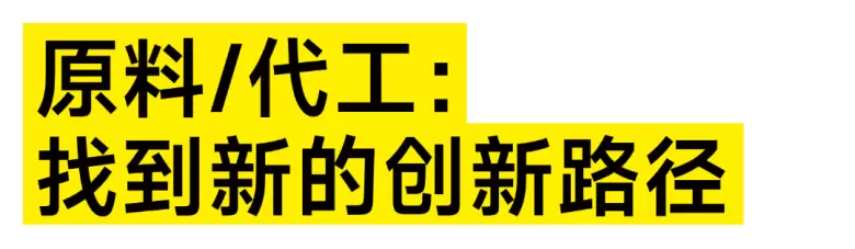 美妆盛宴进行中：2025 CiE美妆创新展，最后的免费门票等你抢！