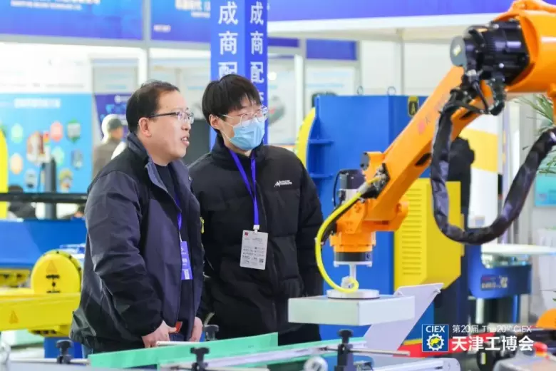 倒计时 6 天 | 2025 天津工博会展前剧透：人形机器人领航新风向，速来探秘！