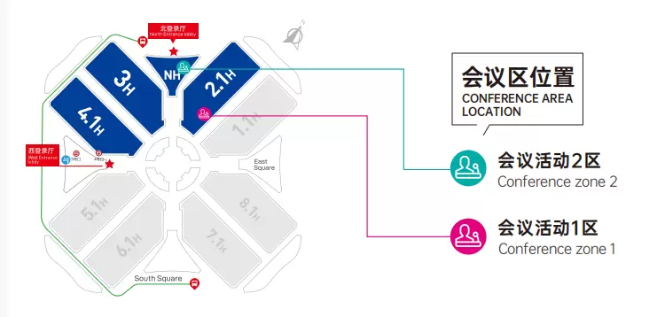 倒计时2天！2025上海国际机床展-CMES华机展：同期大会嘉宾名单全揭晓！