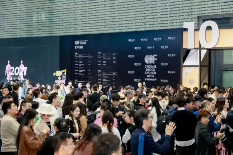 2025 FS时尚之源深圳展：观众预登记已开启，纺织服装行业不容错过的年度盛会！
