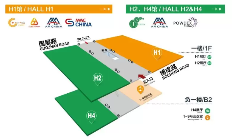 【倒计时 4 天】2025上海国际磁性材料展即将来袭，展商名录大揭秘！