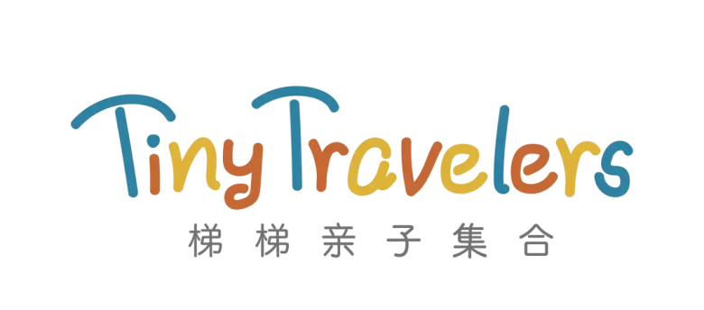 倒计时6天！2025嗨创周——5大主题展台首公开，让你的产品轻松卖爆！