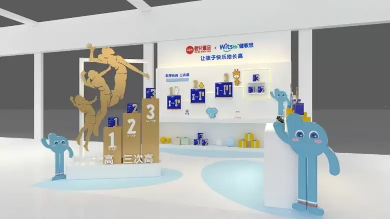 倒计时6天！2025嗨创周——5大主题展台首公开，让你的产品轻松卖爆！