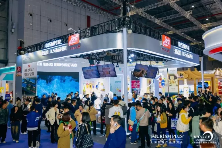 2025 HOTELEX上海酒店及餐饮业展：5大维度焕新升级！门票限时领取中→