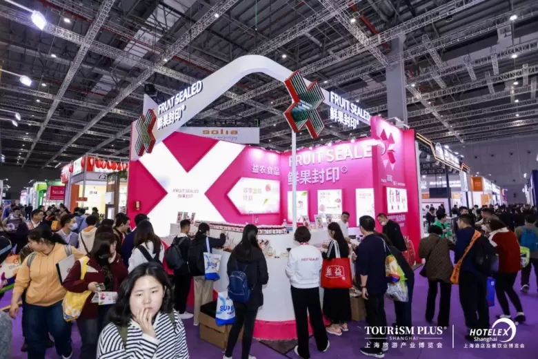 2025 HOTELEX上海酒店及餐饮业展：5大维度焕新升级！门票限时领取中→