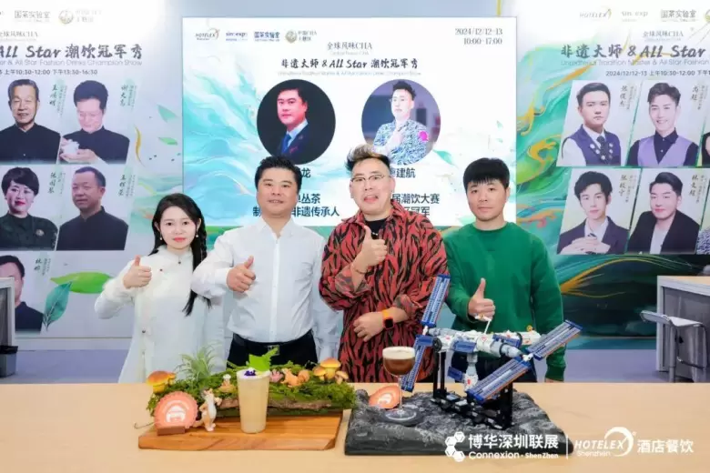 2025 HOTELEX上海酒店及餐饮业展：5大维度焕新升级！门票限时领取中→