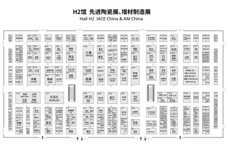 攻略在手，逛展不愁！2025上海先进陶瓷展：火热进行中，保姆级观展攻略大公开！
