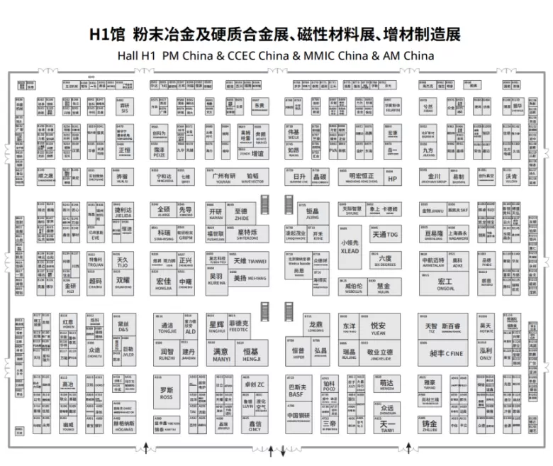 攻略在手，逛展不愁！2025上海先进陶瓷展：火热进行中，保姆级观展攻略大公开！