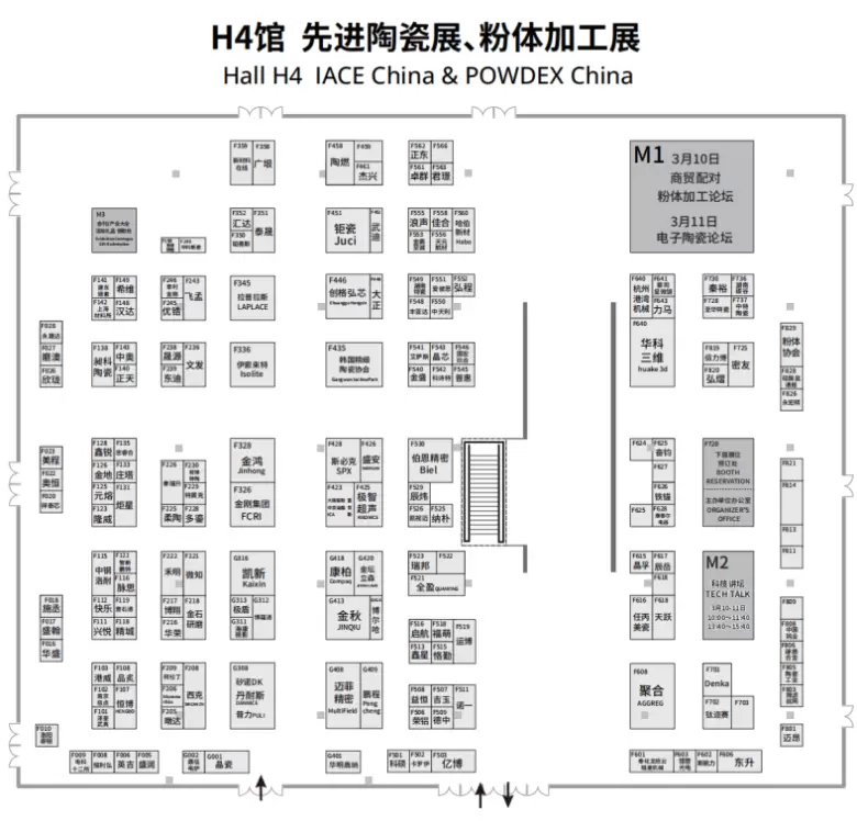 攻略在手，逛展不愁！2025上海先进陶瓷展：火热进行中，保姆级观展攻略大公开！