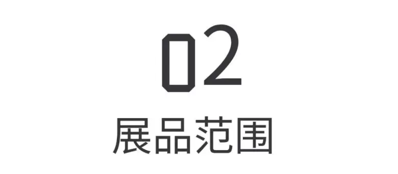 观众必看！2025亚太皮革展：明日即将开幕，免费门票限时领取！