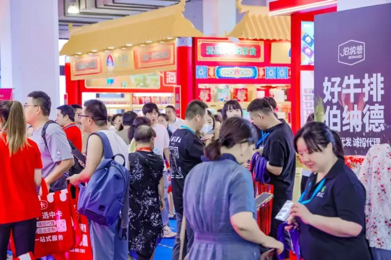倒计时9天！2025北京礼品展：观众预登记火热进行中，免费领票一键开启礼品盛宴~